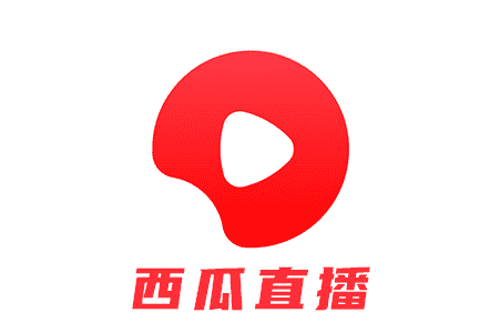 西瓜直播